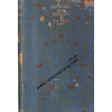 sandford and merton 1st editon - Retail Maharaj