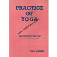 practice of yoga - Retail Maharaj