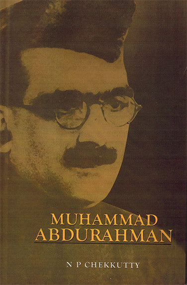 Muhammad Abdurahman - Retail Maharaj