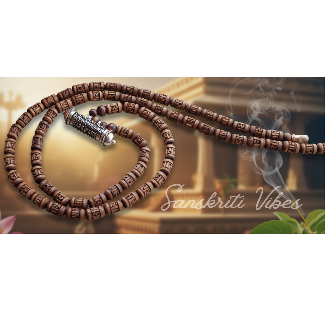 Sterling Silver Hare Krishna Maha Mantra Narshima Kavach Pendant with Radha Carved Tulsi Beads Mala – 20 Inch 92.5% Pure Silver - Retail Maharaj