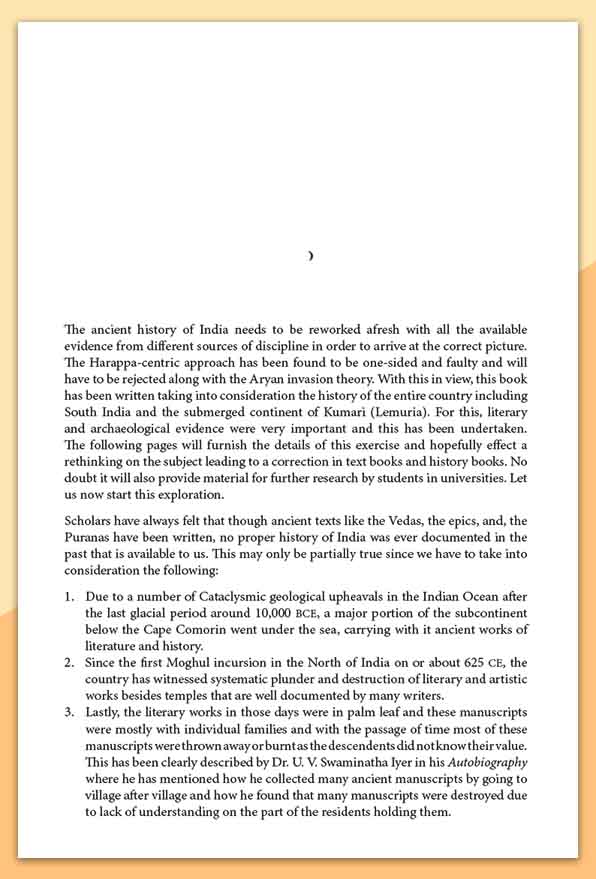 History of Ancient India - Retail Maharaj