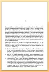 History of Ancient India - Retail Maharaj