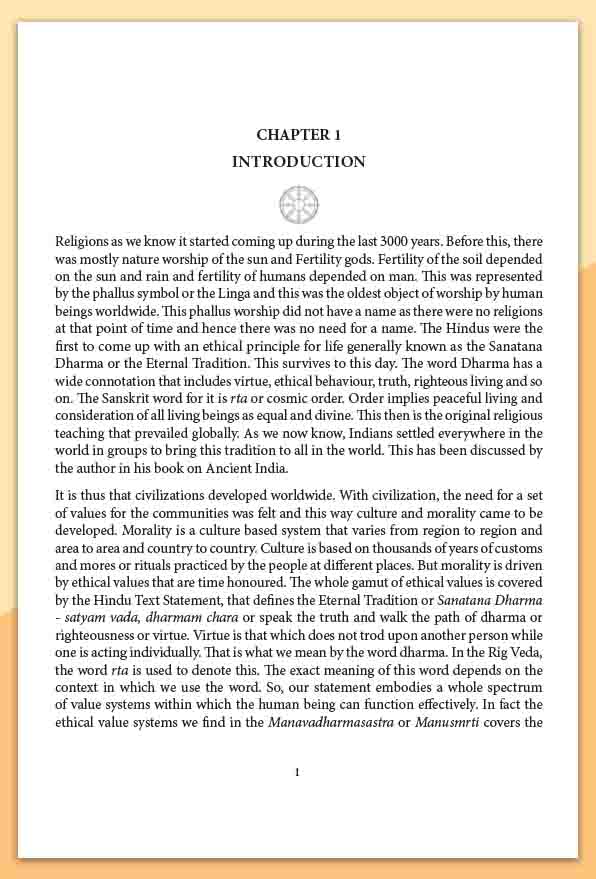 Vedic Tradition & World Religions - Retail Maharaj