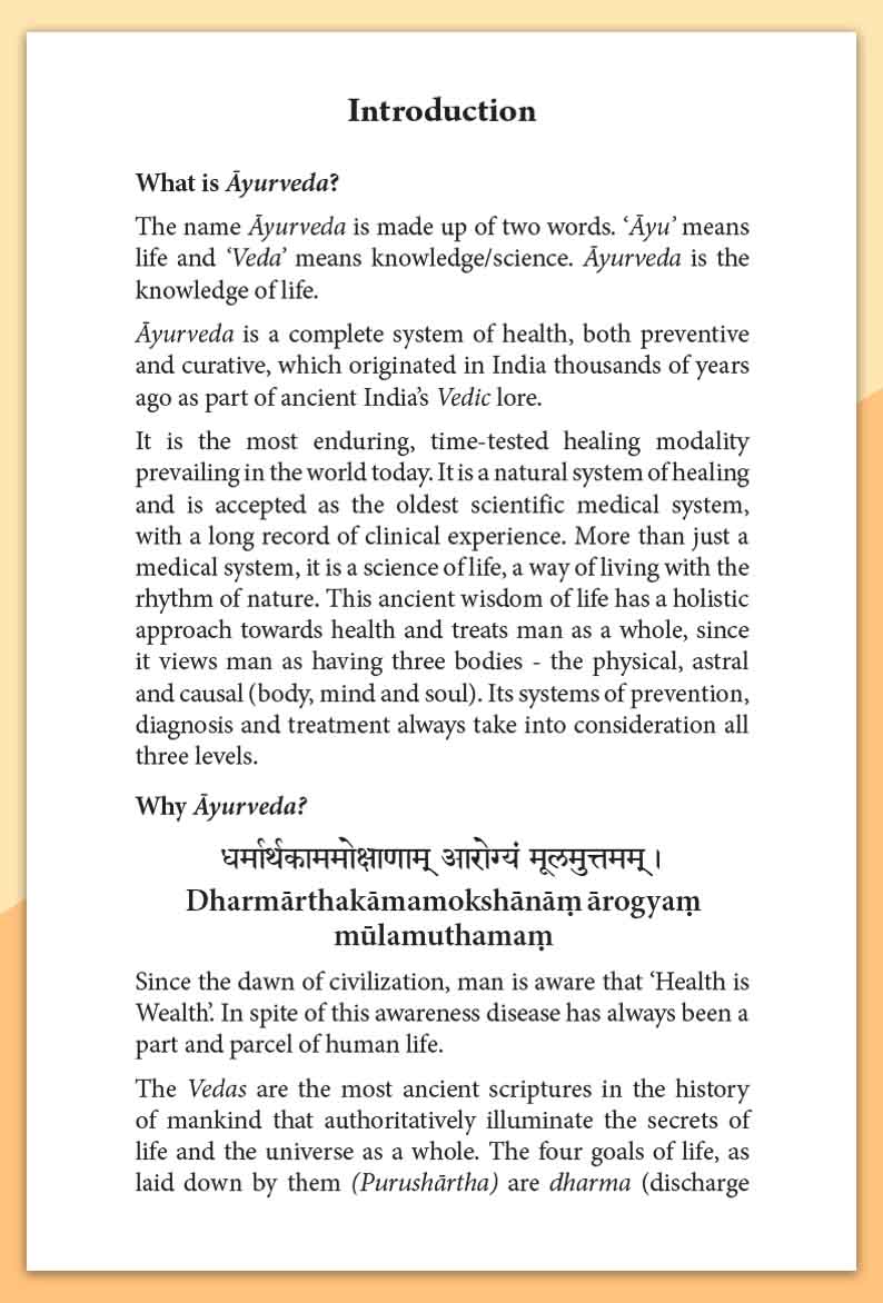 Ayurveda Simplified - Retail Maharaj