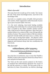 Ayurveda Simplified - Retail Maharaj