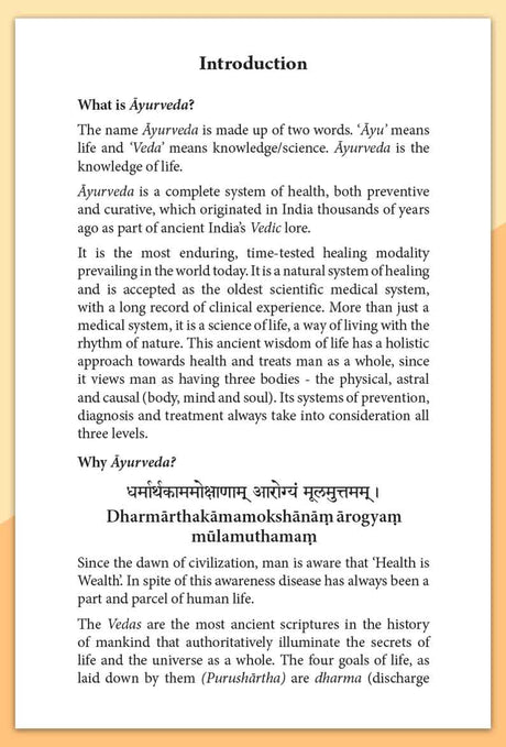 Ayurveda Simplified - Retail Maharaj