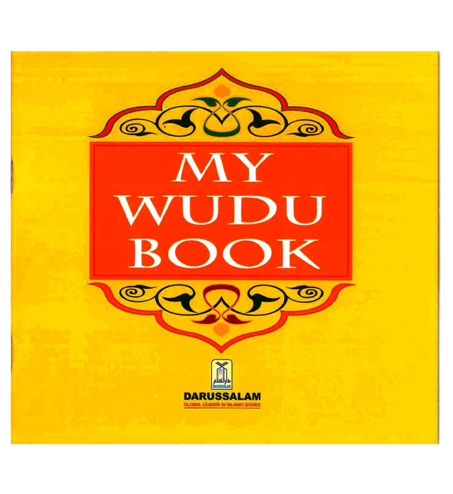 My Wudu Book - Retail Maharaj