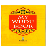 My Wudu Book - Retail Maharaj