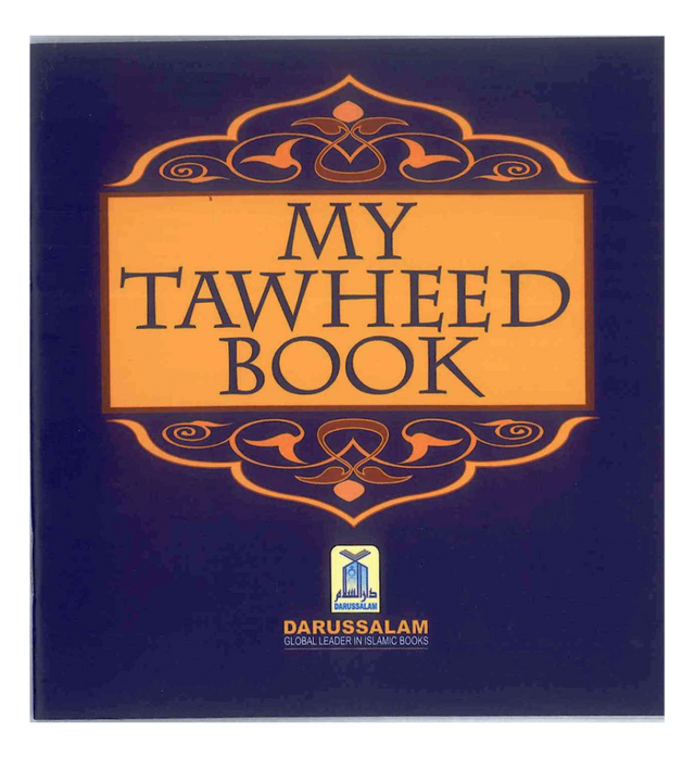My Tawheed Book - Retail Maharaj