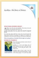 Ayodhya War & Peace - Retail Maharaj