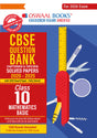CBSE Question Bank Chapterwise and Topicwise SOLVED PAPERS Class 10 Mathematics (Basic) For Exam 2026 - Retail Maharaj