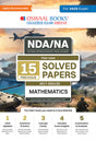 NDA-NA (NATIONAL DEFENCE ACADEMY/NAVAL ACADEMY) 15 Previous Solved Papers| Year-wise 2017-2024 (II) | Mathematics | For 2025 Exam - Retail Maharaj