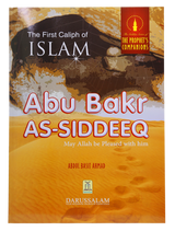 The Prophet’s ﷺ Companions: Abu Bakr As-Siddeeq - Retail Maharaj