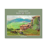 Master Artist by Shivaji Tupe Landscape Painting Art Book