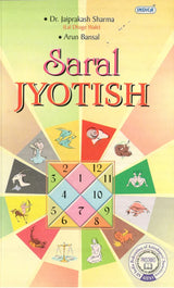 Saral Jyotish [English] By Jaiprakash Sharma & Arun Bansal - Retail Maharaj