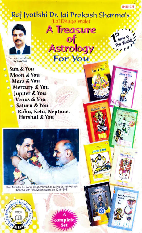 Treasure of Astrology For You (8 Book Set) [English] - Retail Maharaj