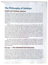 योग सूत्रास ऑफ़ पतंजलि  Yoga Sutras of Patanjali - Retail Maharaj
