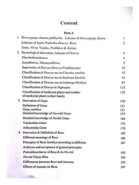 द्रव्यगुण विज्ञान  Dravayguna Vijanana (set of 3 Vol.) - Retail Maharaj