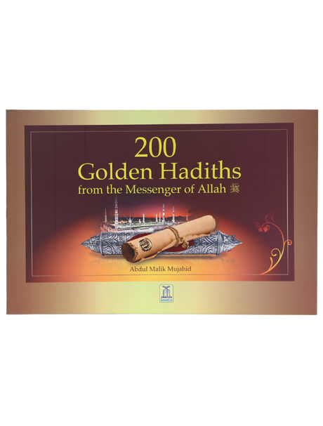 200 Golden Hadith - Retail Maharaj