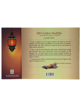200 Golden Hadith - Retail Maharaj