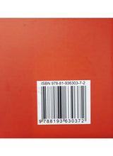 Mahajiban - Retail Maharaj