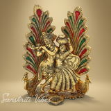 Dancing Radha Krishna with Peacock Decorative Showpiece 17 cm Aluminium Idol for Home Decor and Gifting