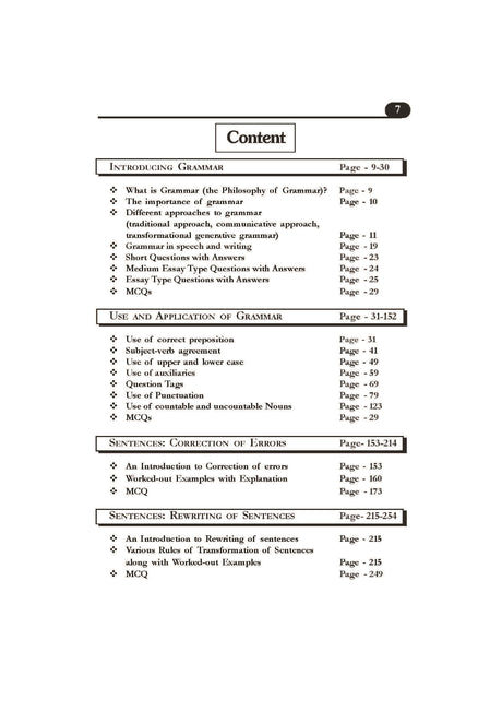 ENGLISH GRAMMAR & VOCABULARY (SEC) (ENGL1051), SEMESTER-1, B.U (English Version) - Retail Maharaj