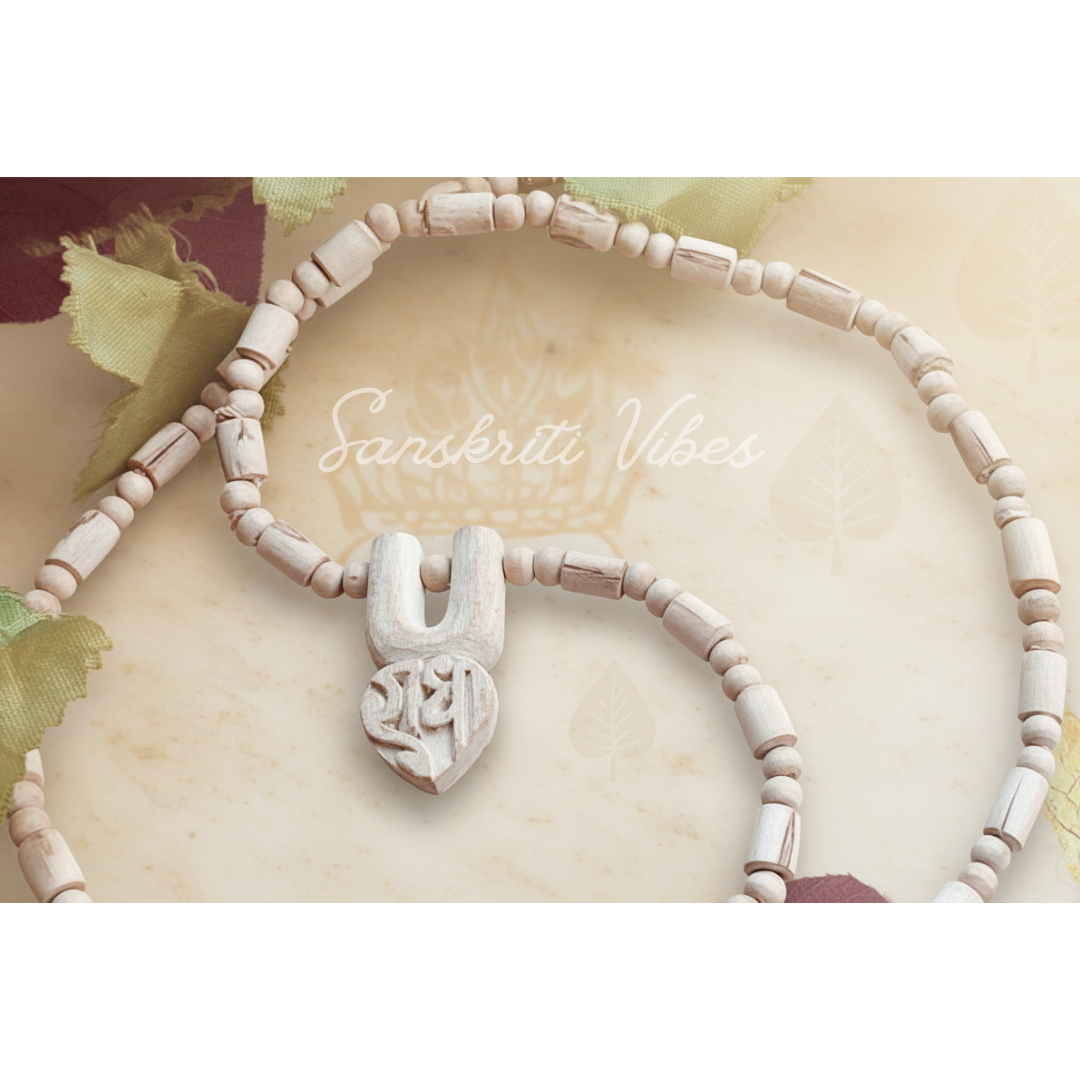 Shri Radha Tilak Design Tulsi Locket Neck Mala | Sacred Tulsi Beads Rosary for Devotion, Meditation & Spiritual Connection - Retail Maharaj
