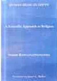 Human Being In Depth - Retail Maharaj