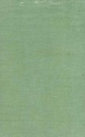 Padma Purana, Vol. 8 - Retail Maharaj