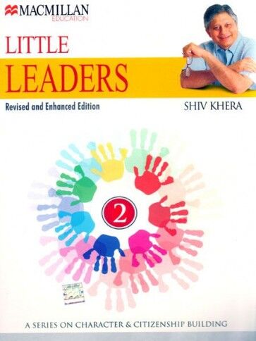 Macmillan | Little Leaders | Value Education | Class 2 - Retail Maharaj