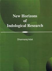 New Horizons of Indological Research - Retail Maharaj