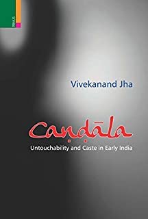 Candala