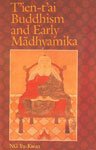 The Emptying God - Retail Maharaj