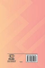 The Lalita Cult - Retail Maharaj