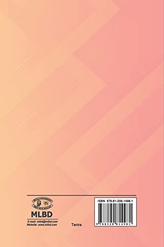 The Lalita Cult - Retail Maharaj