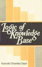Logic of Knowledge Base (A NYAYA READER FOR DESIGNING COMPUTATIONAL LEXICON) - Retail Maharaj