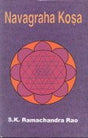 Navagraha Kosha - Retail Maharaj