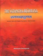 The Satapatha Brahmana 4 Volume Set Sanskrit Text with English Translation, Notes & Index - Retail Maharaj