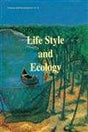Life Style and Ecology: no. 5 (Culture & development series, no. 5) - Retail Maharaj