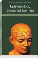 Epistemology, Science and Cognition - Retail Maharaj