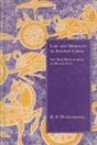 Law and morality in Ancient China: The silk manuscripts of Huang-Lao (Bibliotheca Indo-Buddhica series) - Retail Maharaj