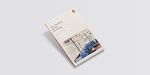 The Practice of Not Thinking: A Guide to Mindful Living - Retail Maharaj