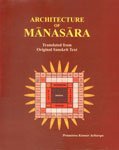 Architecture of Manasara (In 2 Volumes)