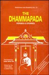 Dhammapada: Verses and Stories - Retail Maharaj