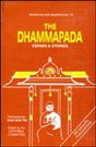 Dhammapada: Verses and Stories - Retail Maharaj