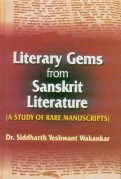 Literary Gems from Sanskrit Literature - Retail Maharaj