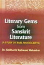 Literary Gems from Sanskrit Literature - Retail Maharaj