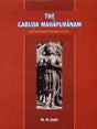 The Garuda Mahapuranam: Text With English Translation & Notes (2 Volume Set) - Retail Maharaj