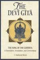 The DEVI GITA - the song of the goddess. - Retail Maharaj
